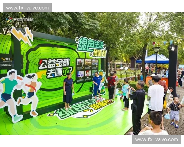 打造以体育为核心的社群平台 助力全民健身与运动文化的互动发展